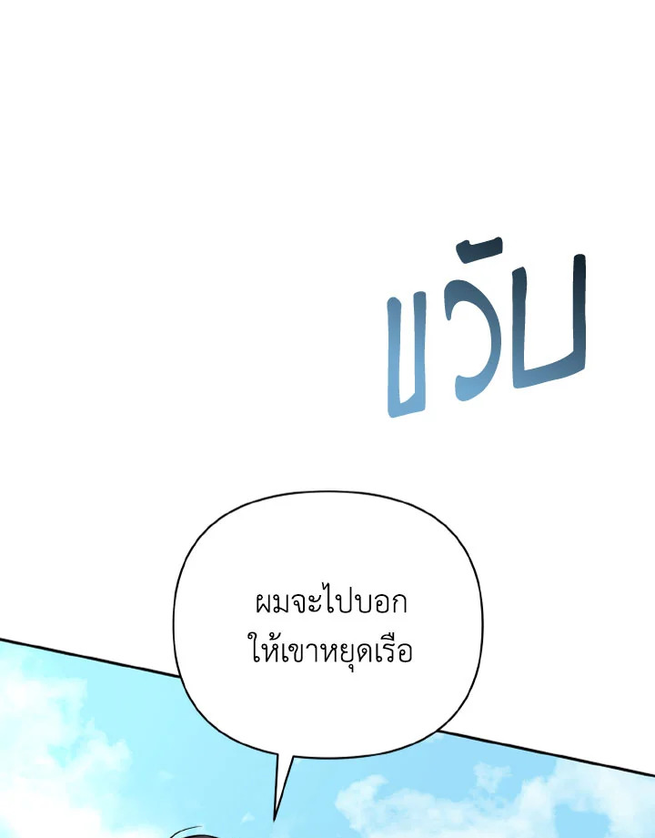 หน้า 126