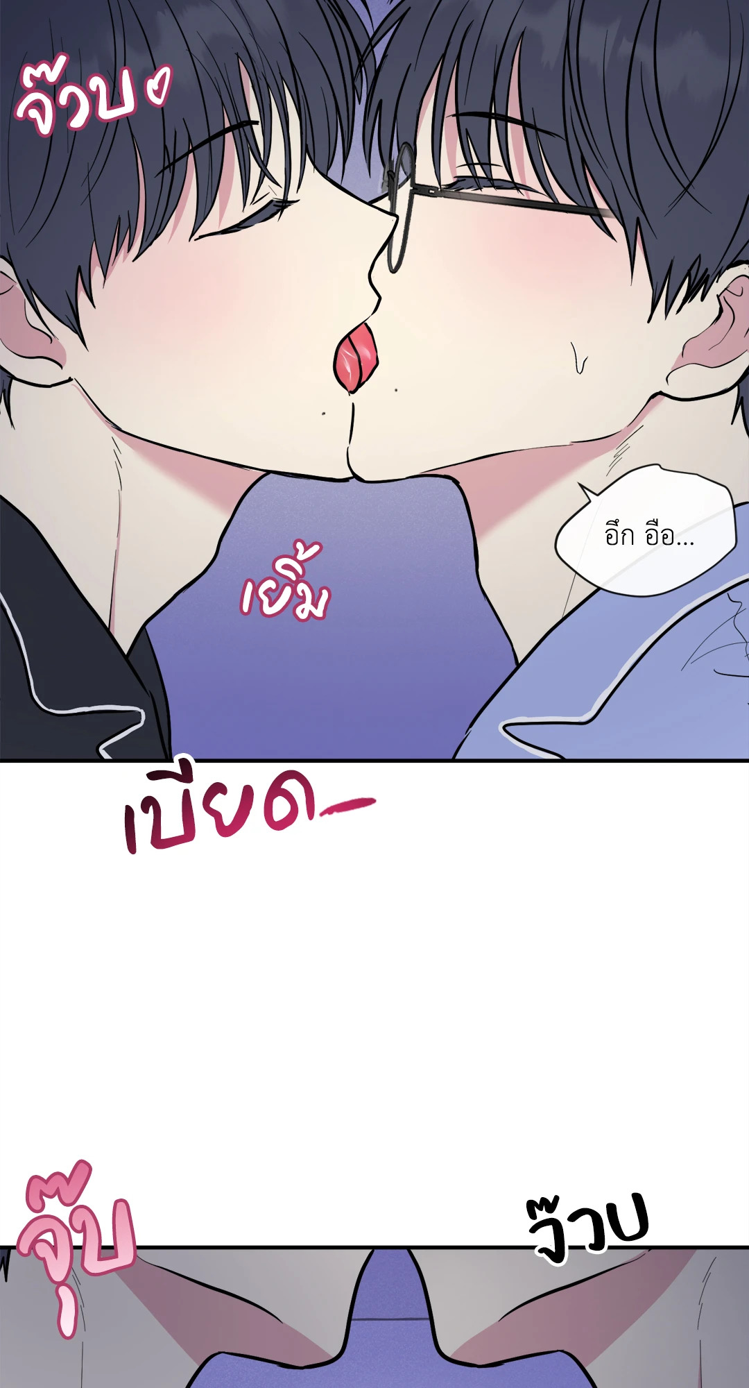 หน้า 78