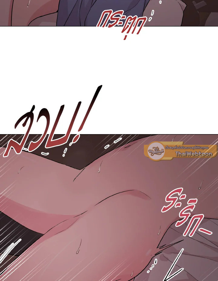 หน้า 69