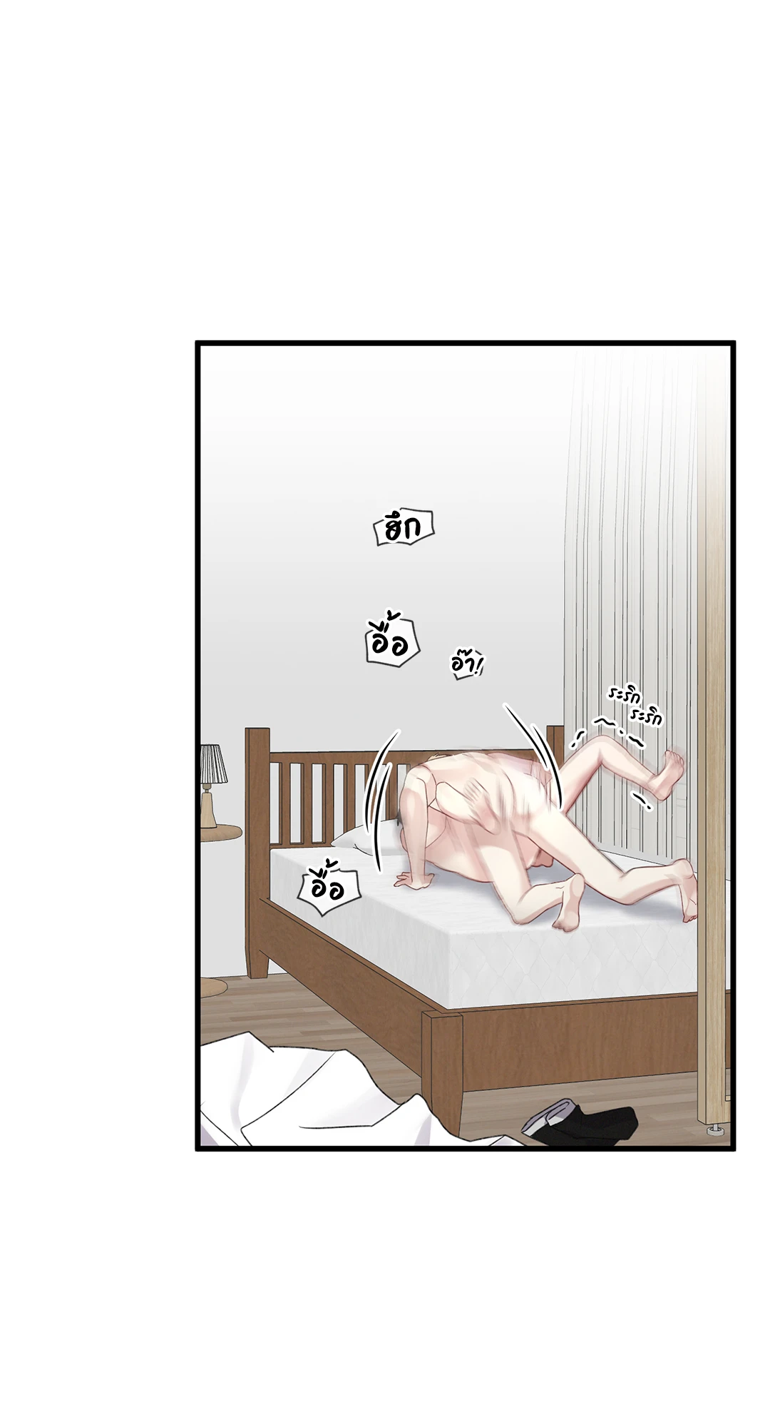 หน้า 60