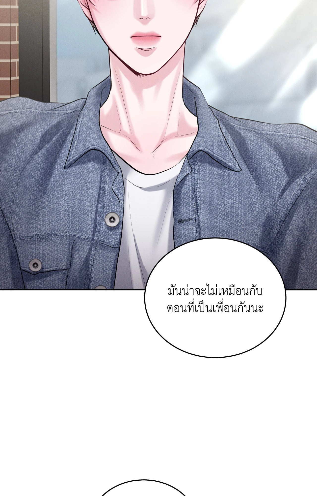 หน้า 67