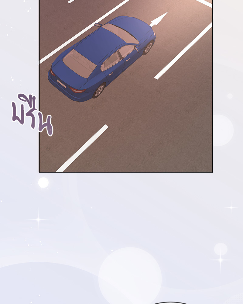 หน้า 99