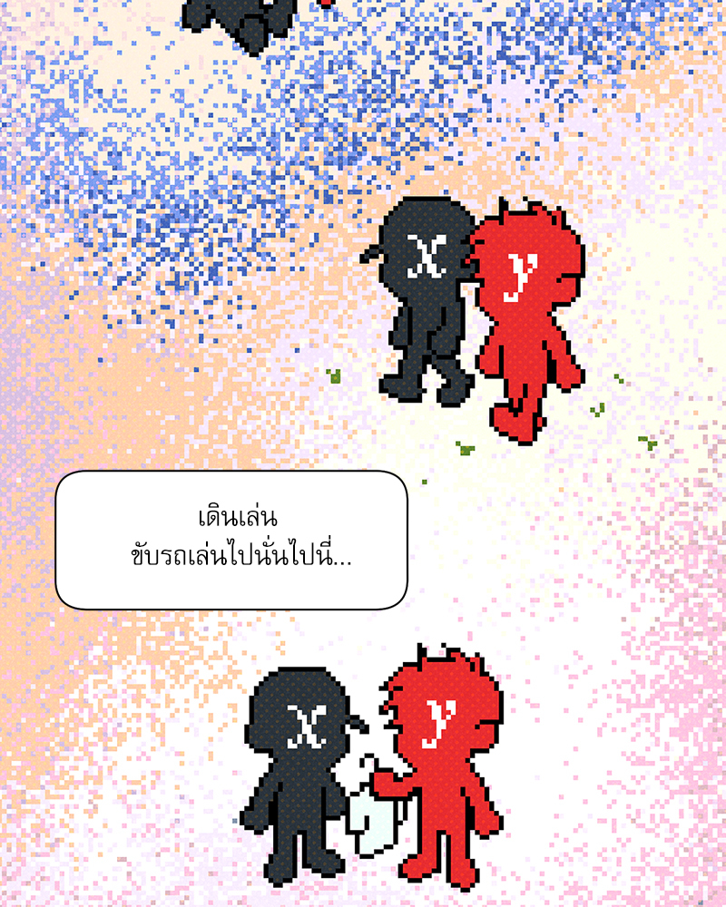 หน้า 59