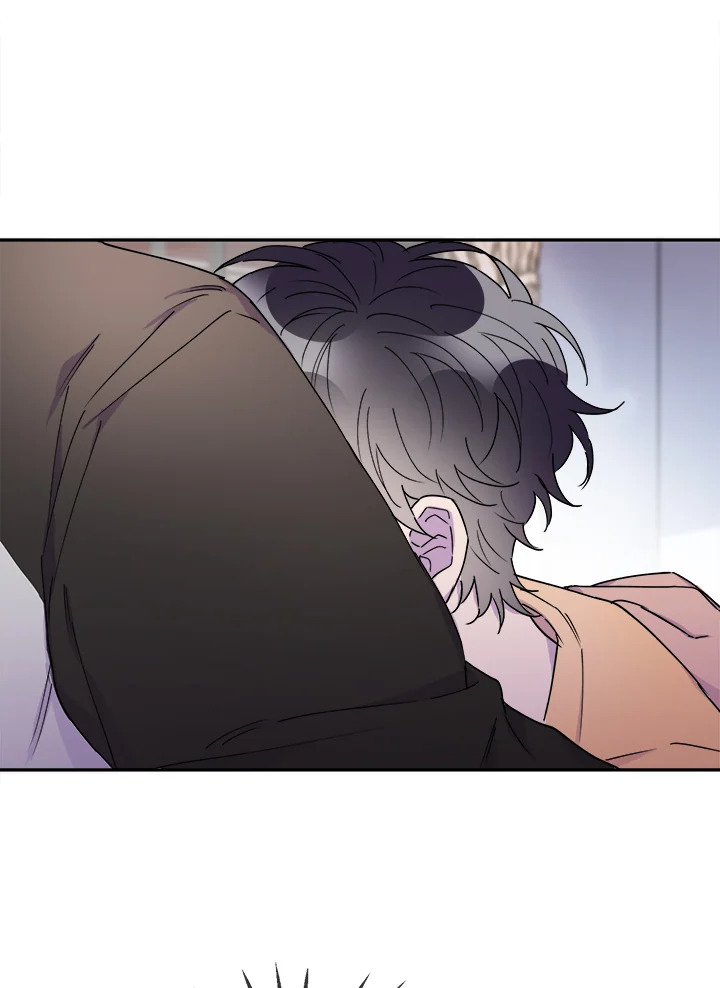 kiss and death ตอนที่ 19 - รูปที่ 2