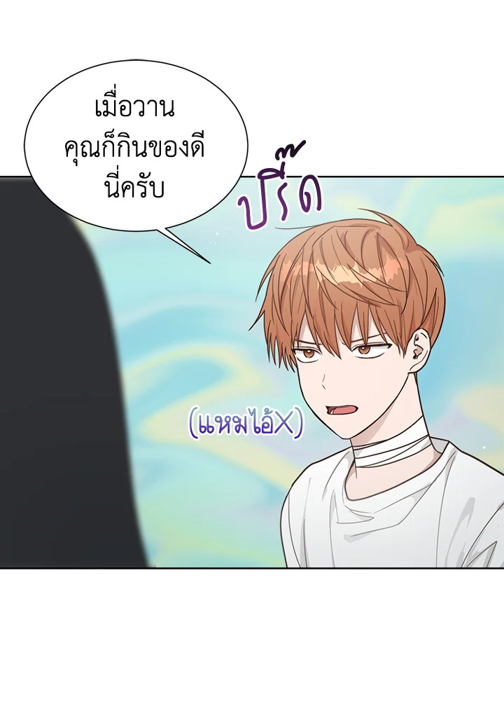 หน้า 104