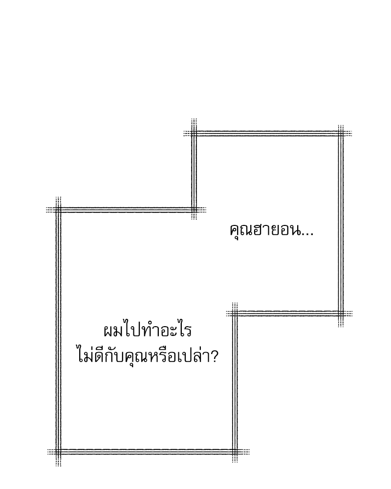 หน้า 89