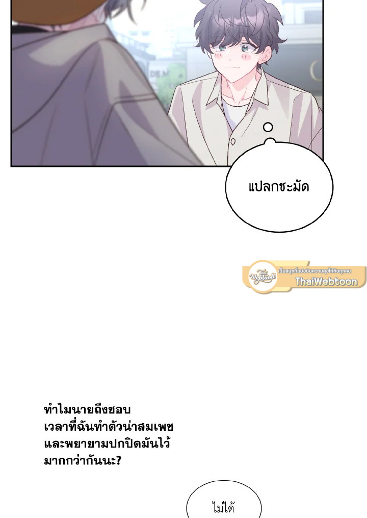 หน้า 60