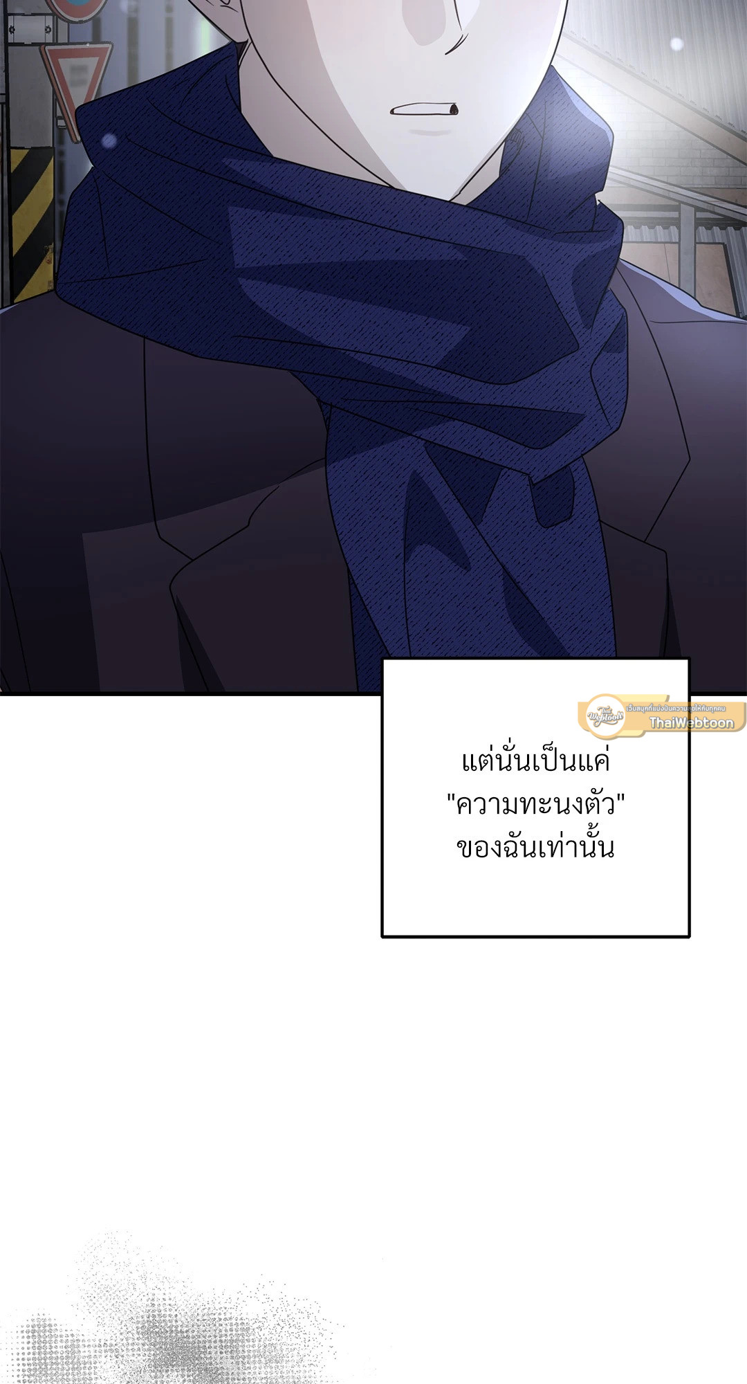 หน้า 72