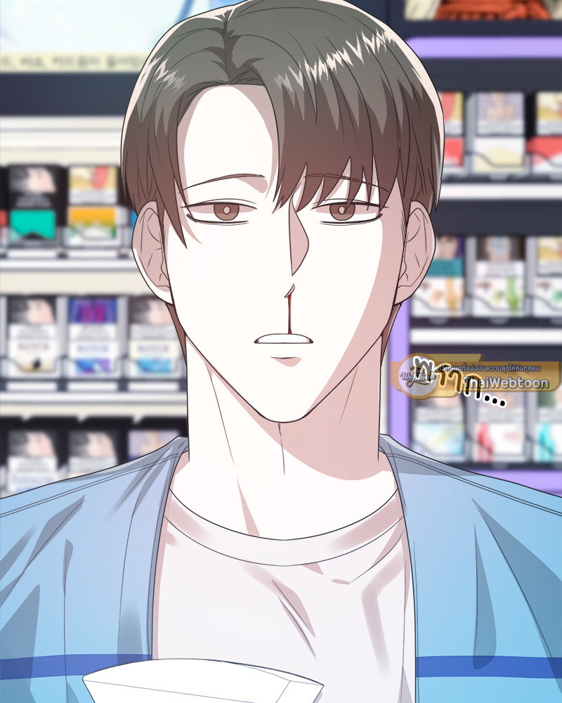 หน้า 111