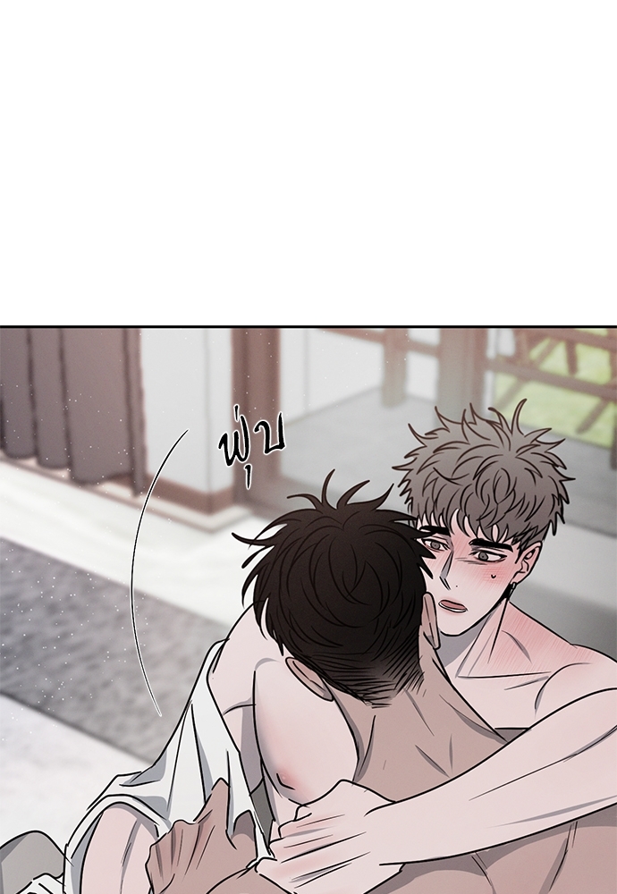 หน้า 96