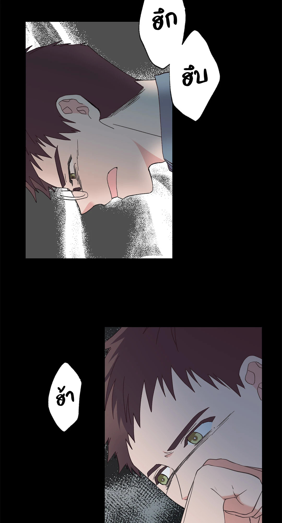 หน้า 59