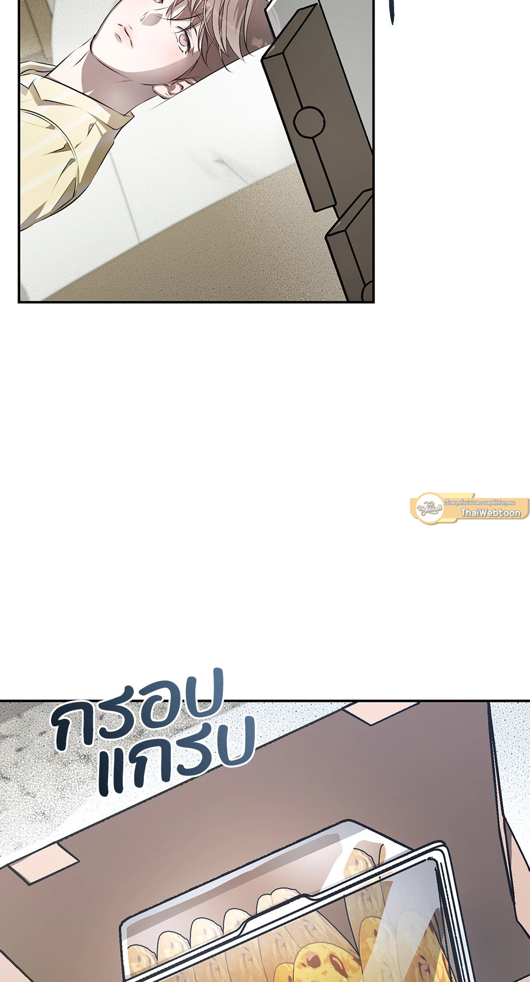หน้า 37