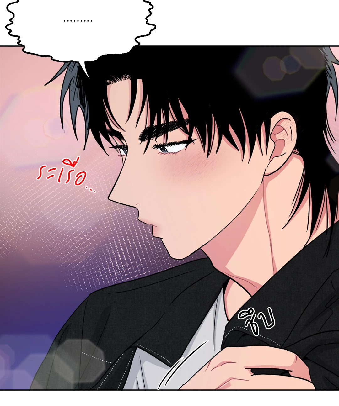หน้า 39