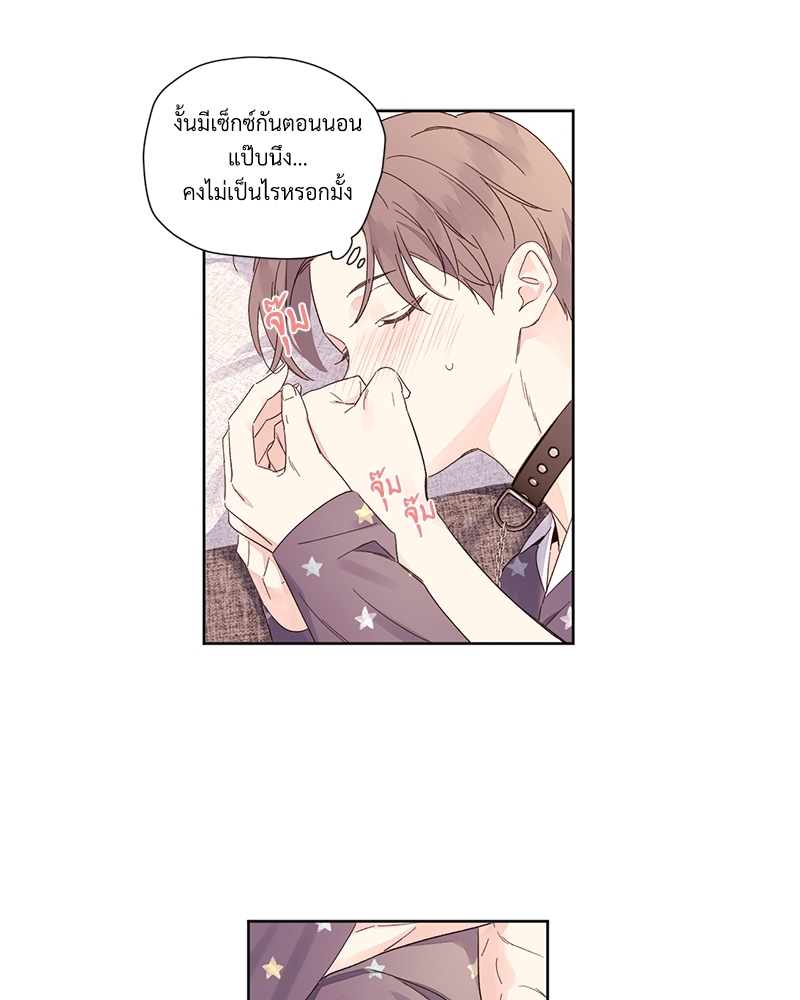 หน้า 37
