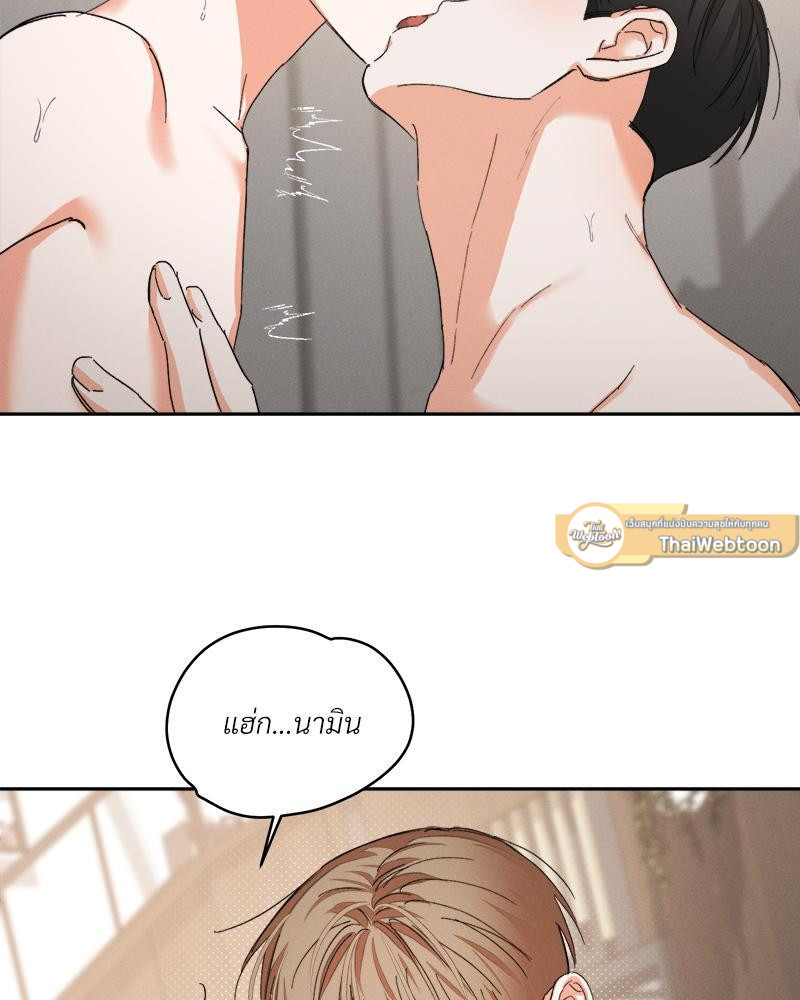 หน้า 65