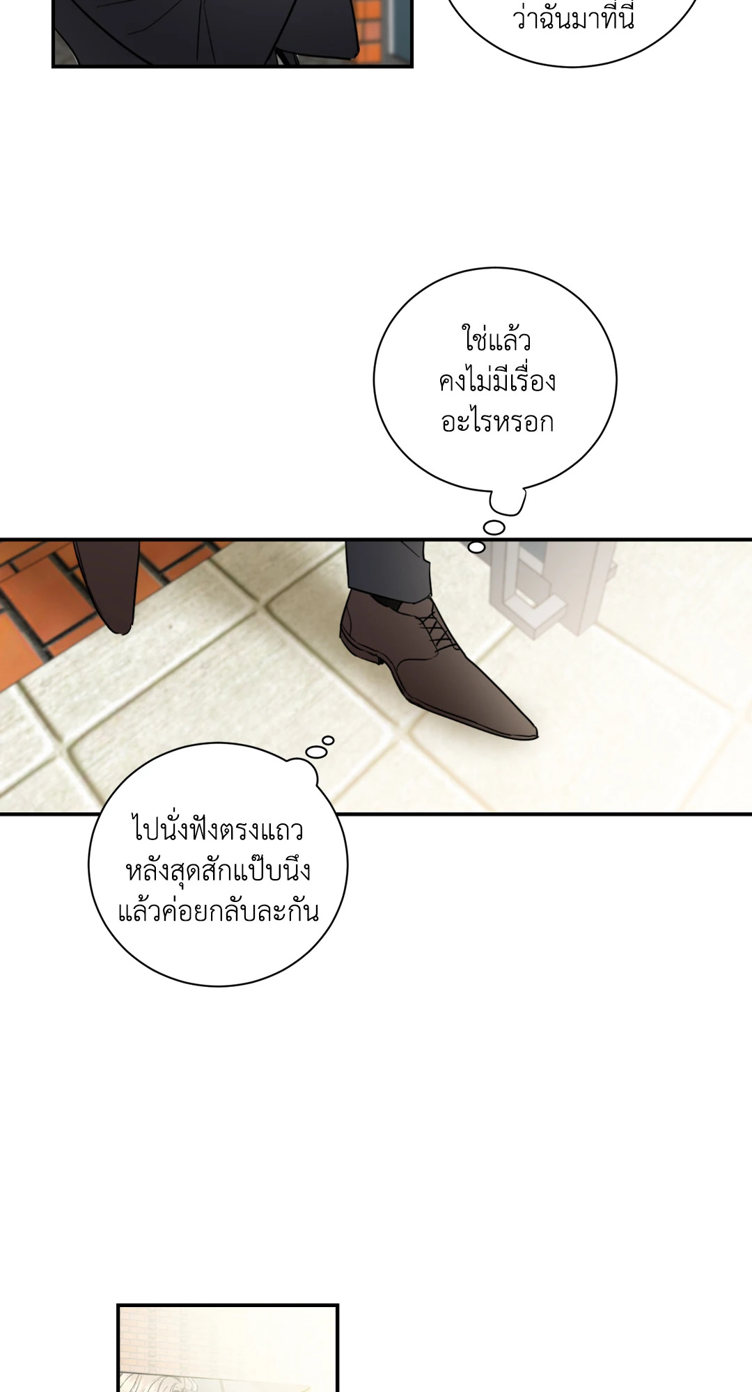 หน้า 46
