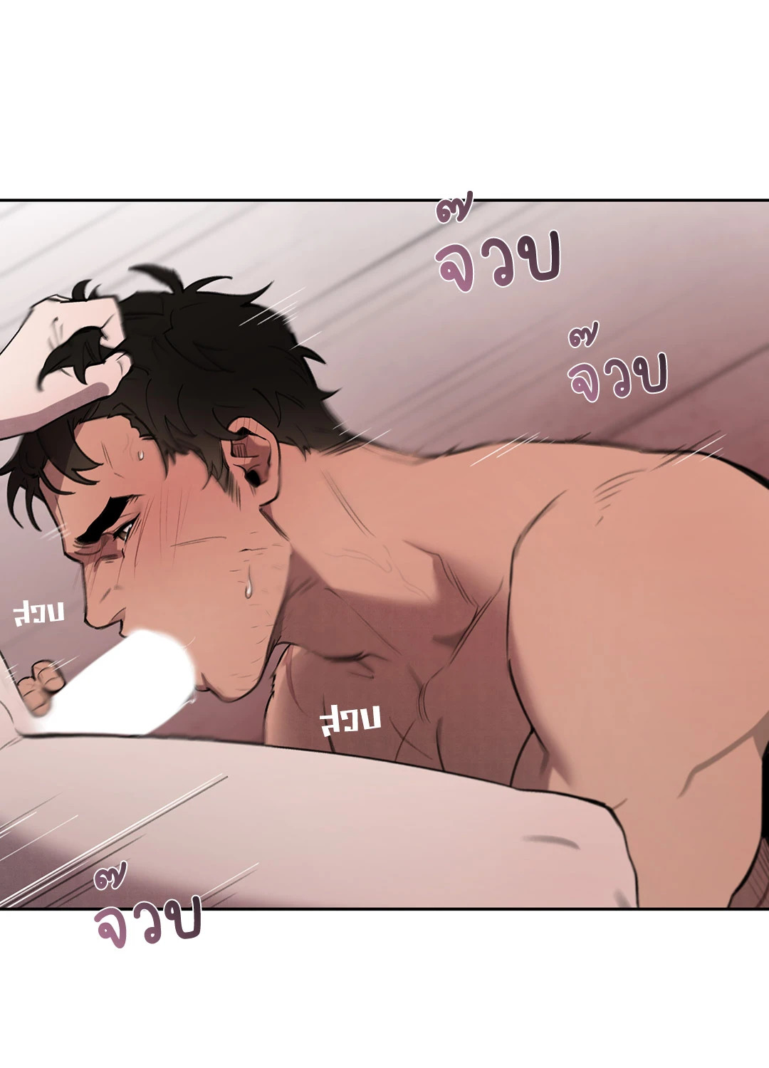หน้า 46