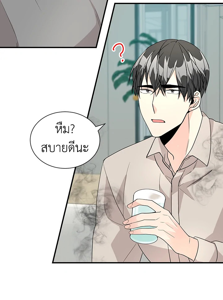 หน้า 33