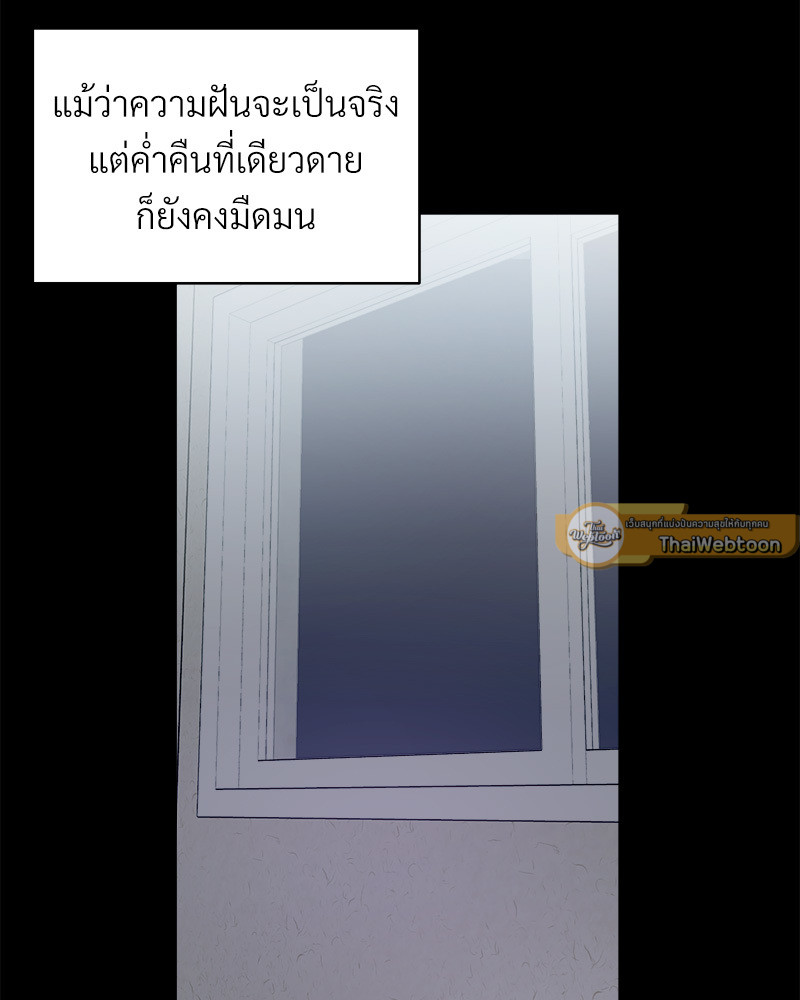 หน้า 110