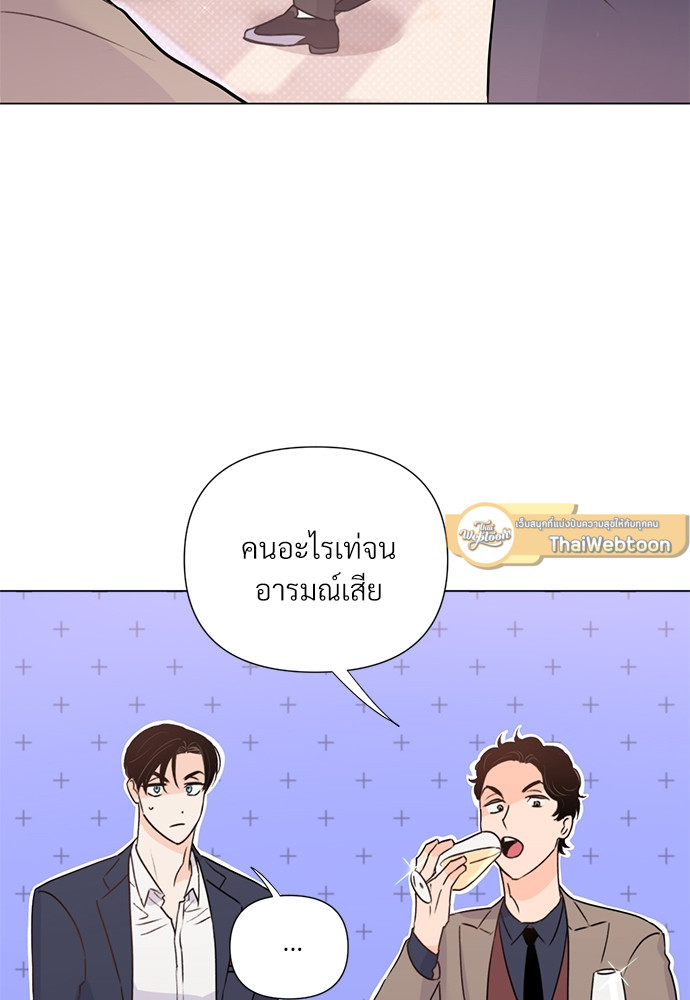 หน้า 65