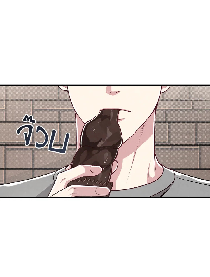 หน้า 63