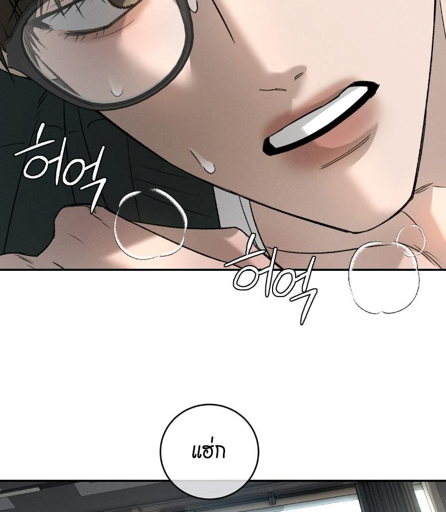 หน้า 124