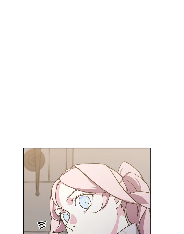 ซิตร้า | Citra ตอนที่ 63 - รูปที่ 2