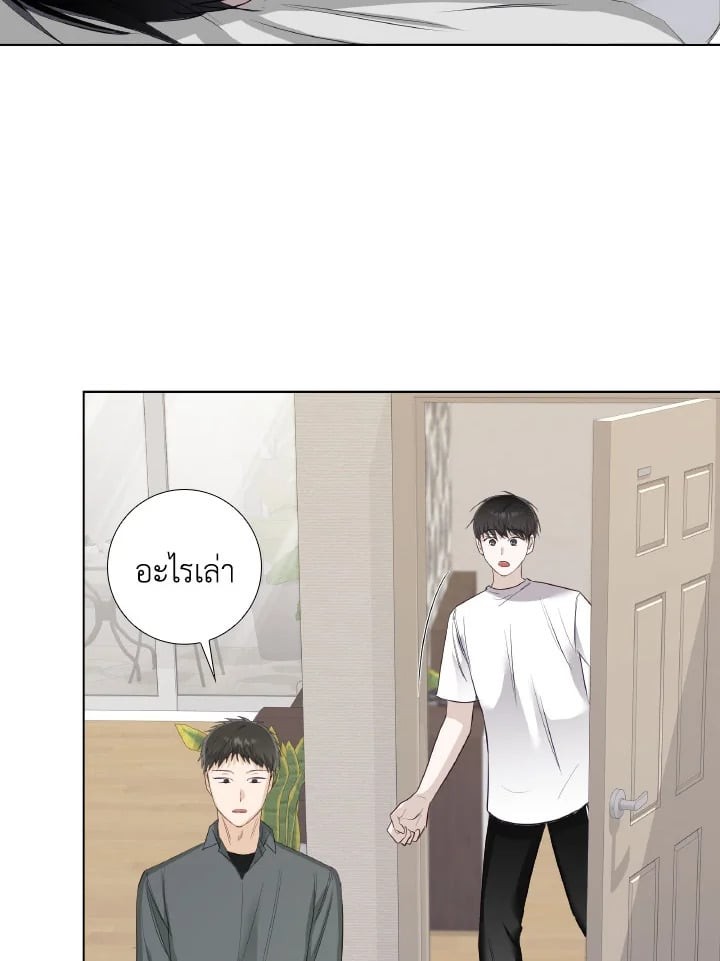 หน้า 66
