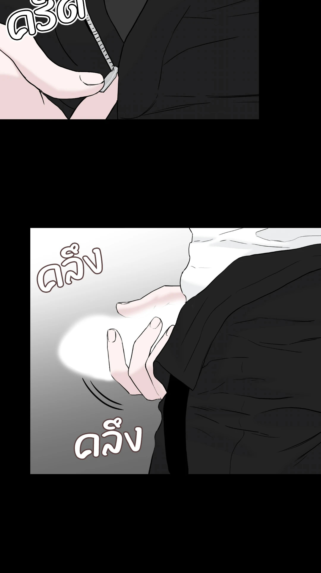 หน้า 45