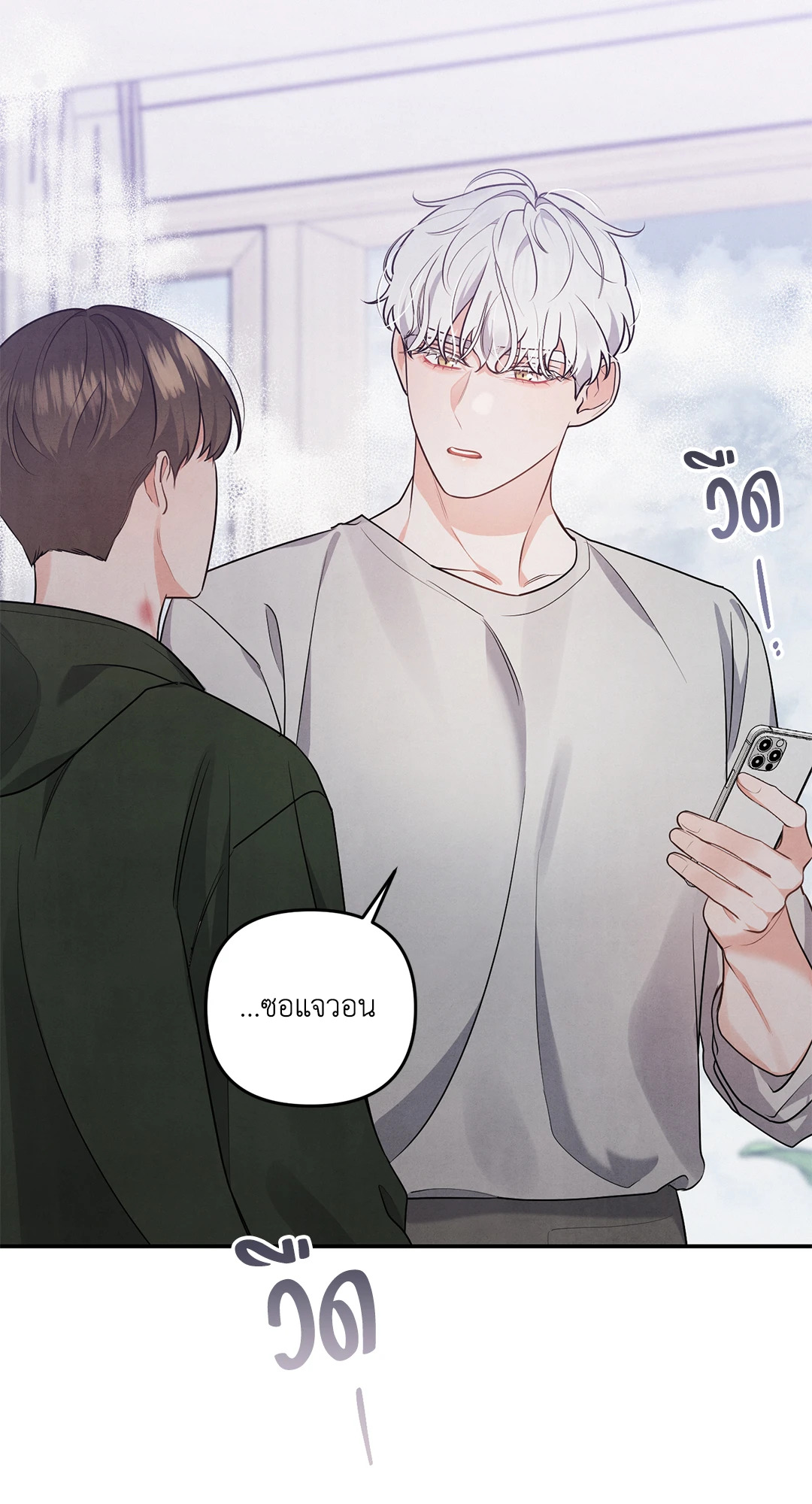 หน้า 62