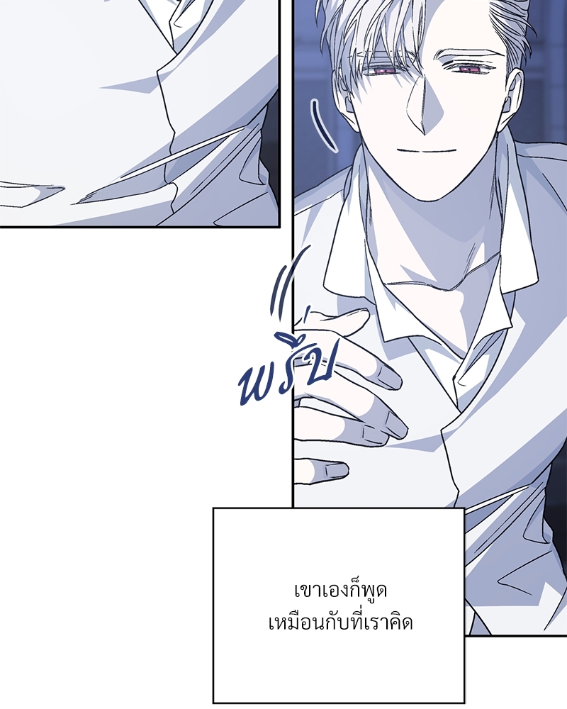 หน้า 60
