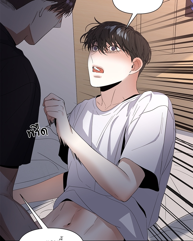 หน้า 90