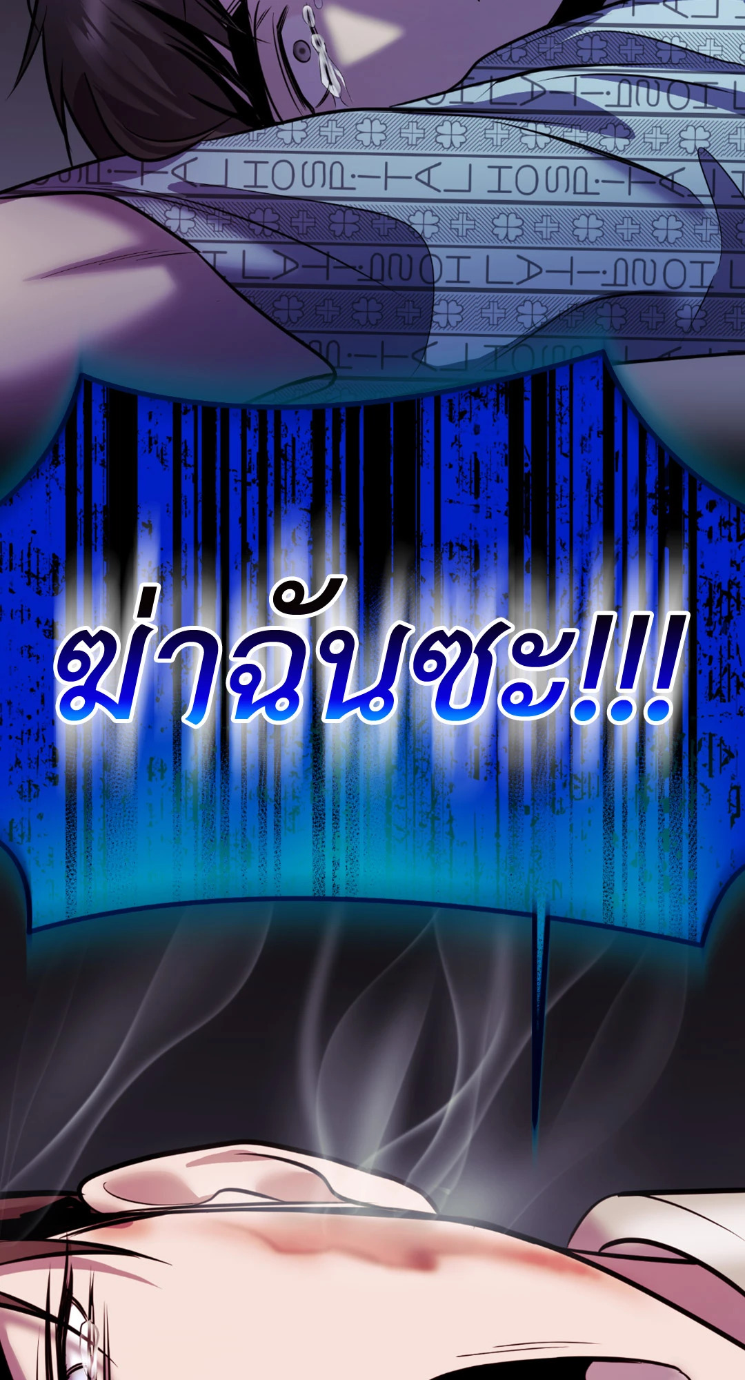 หน้า 60