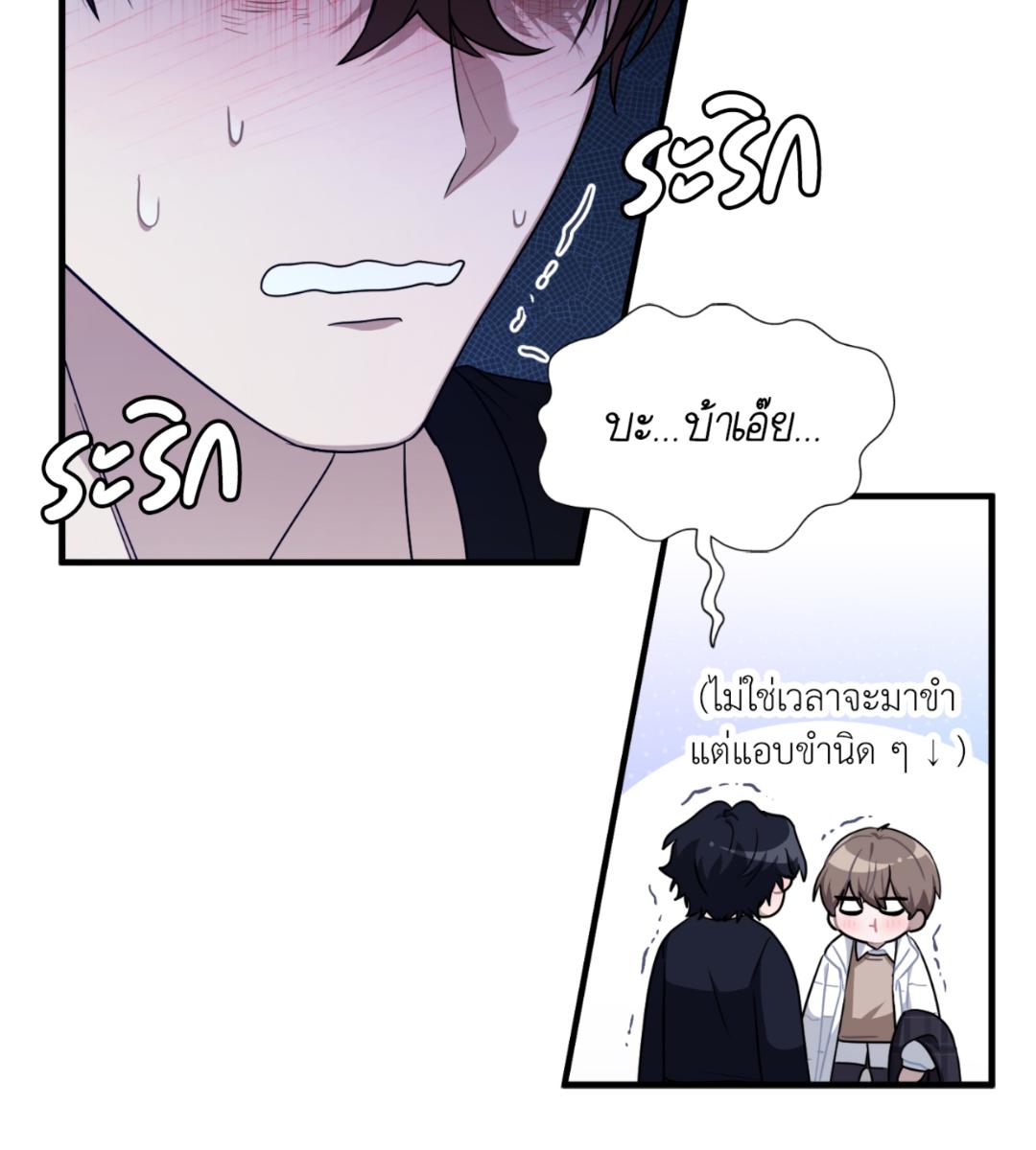 หน้า 118