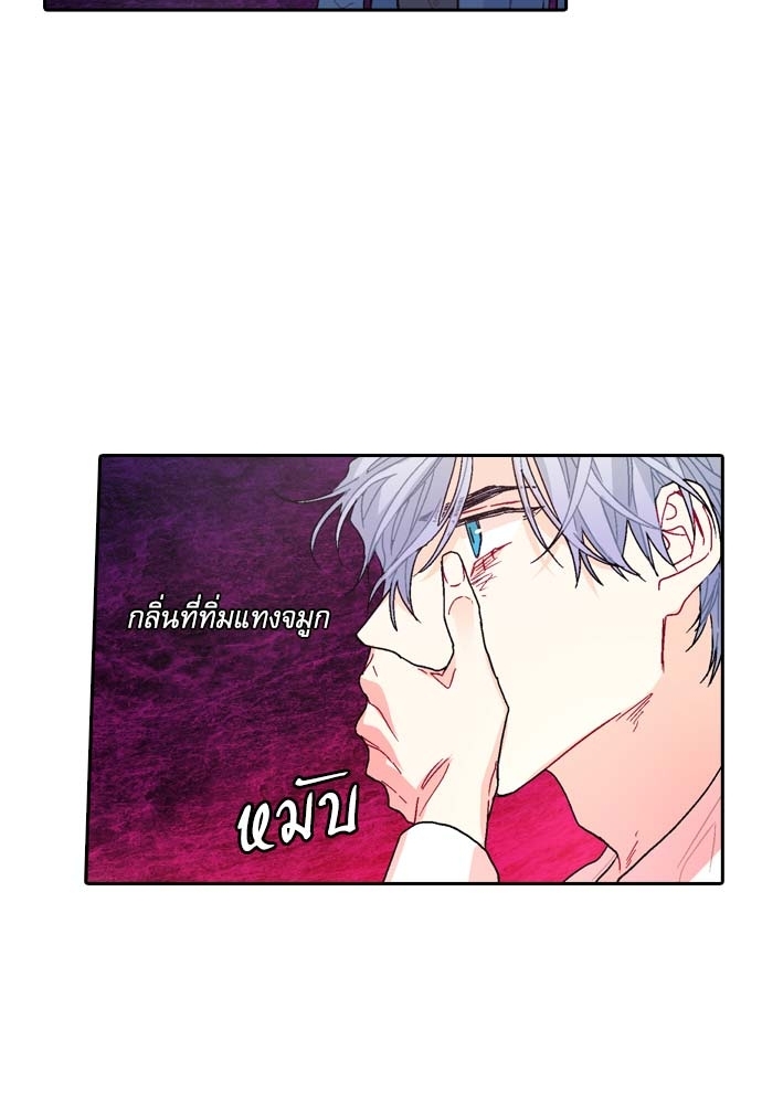 หน้า 72