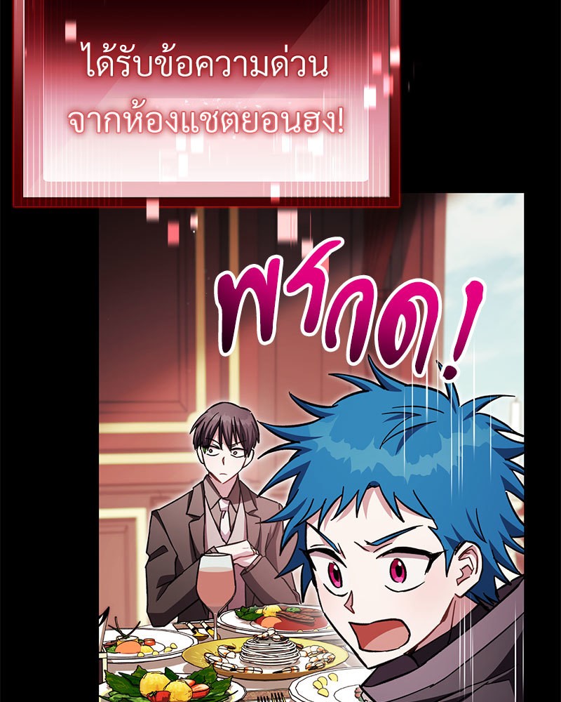 หน้า 150
