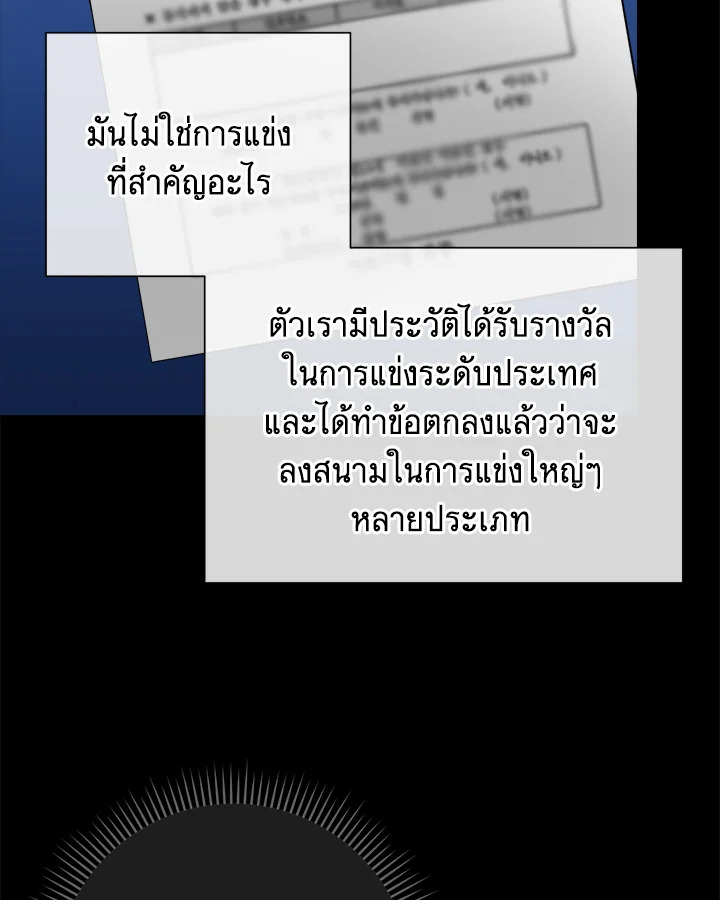 หน้า 102