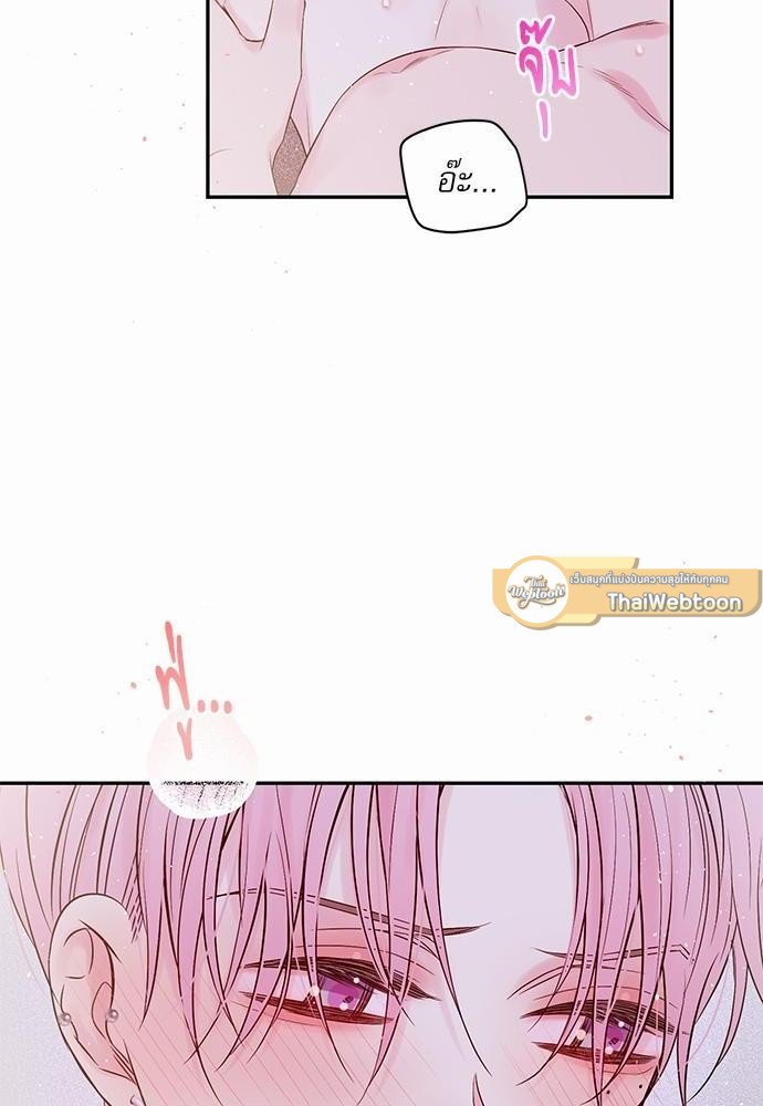 หน้า 58