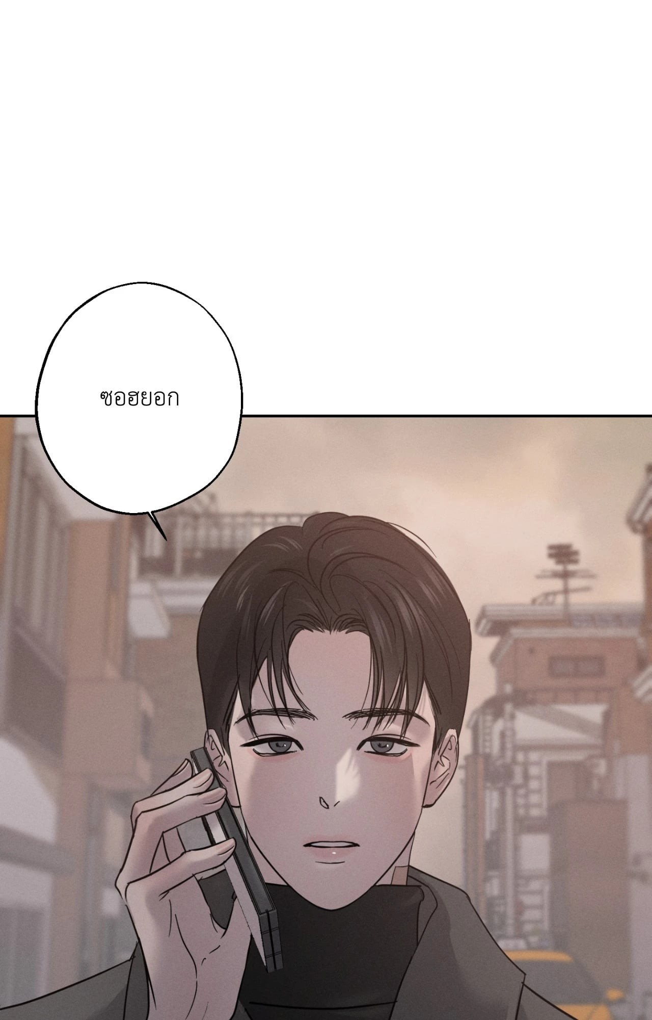 หน้า 88