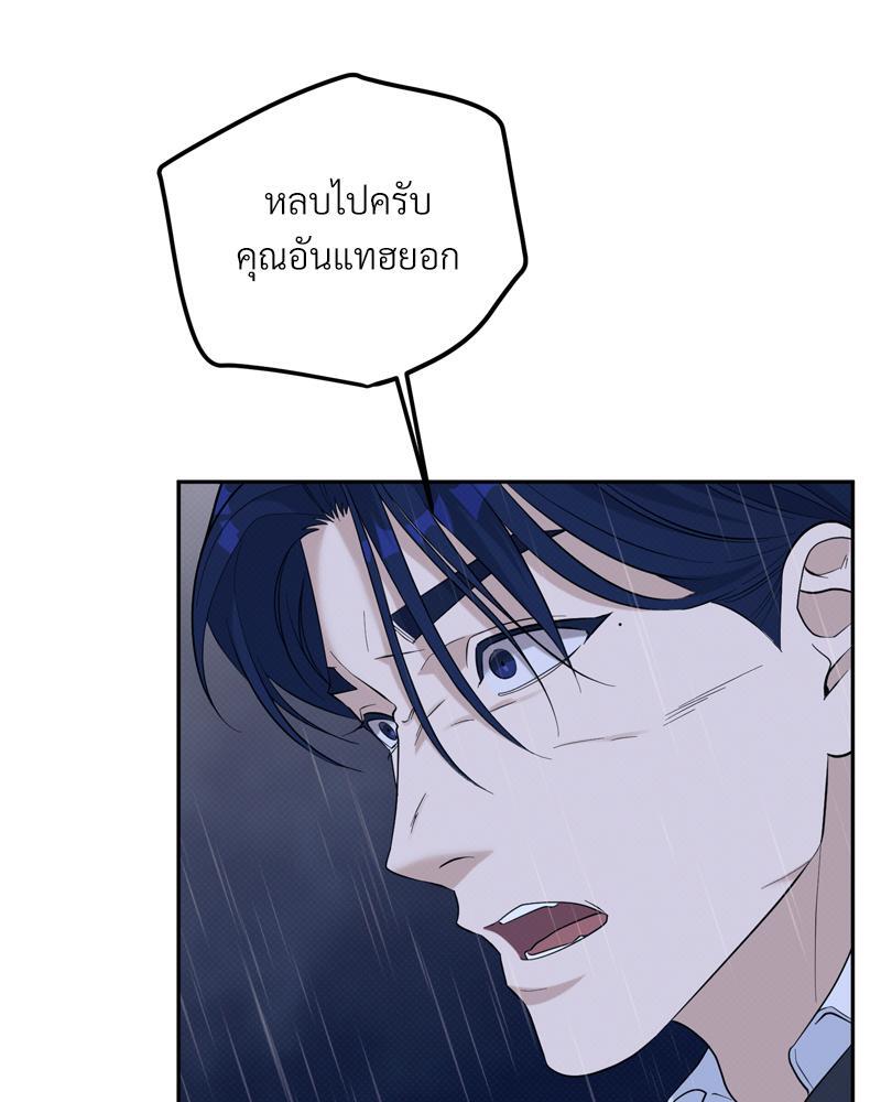 หน้า 102