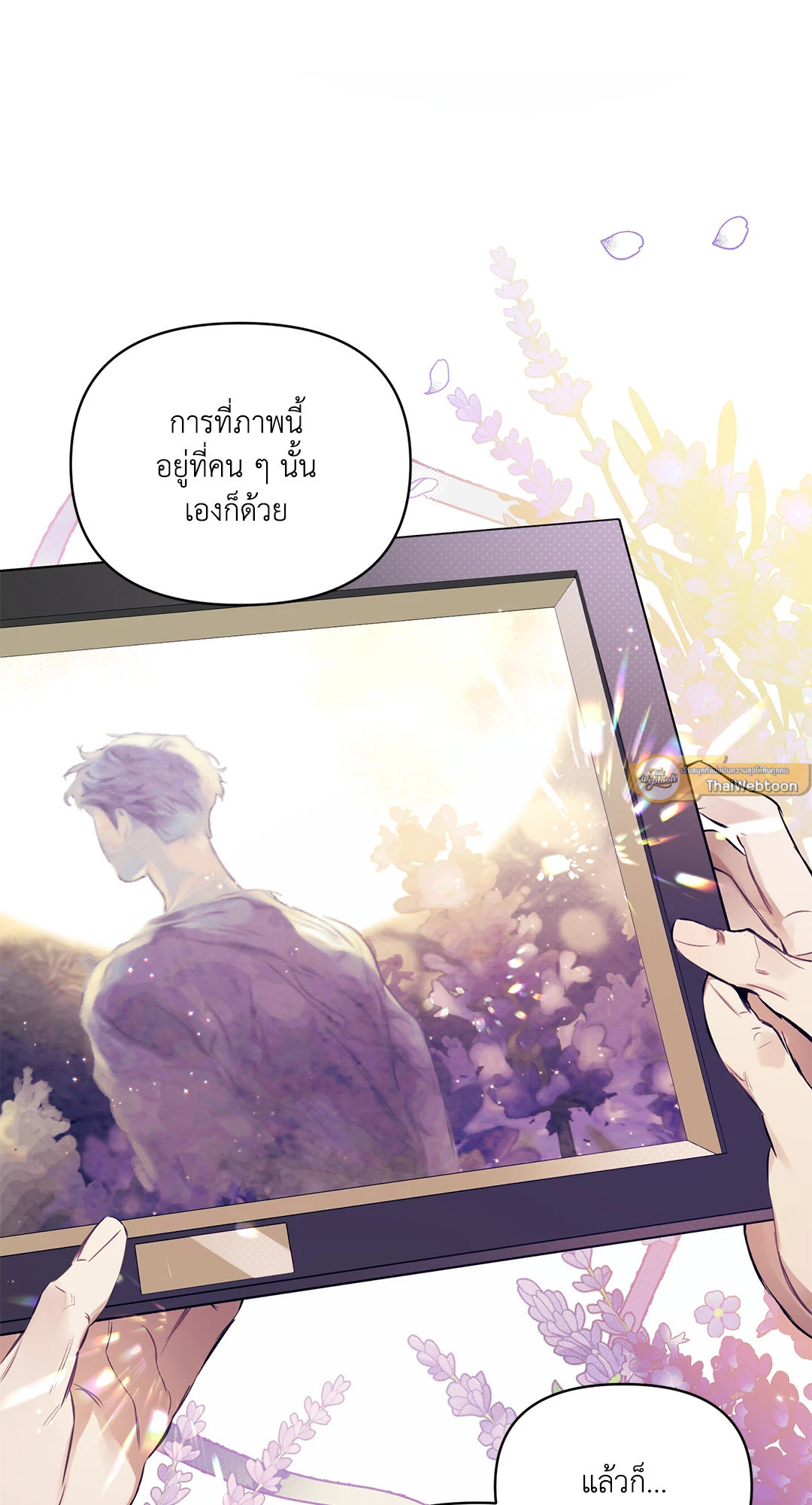 หน้า 58