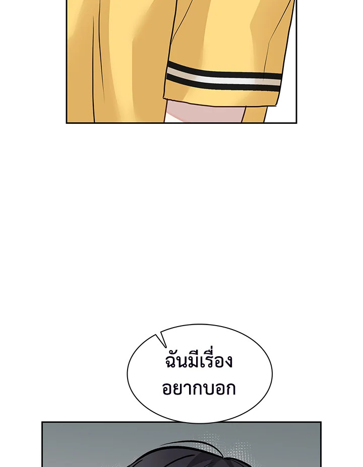 หน้า 98