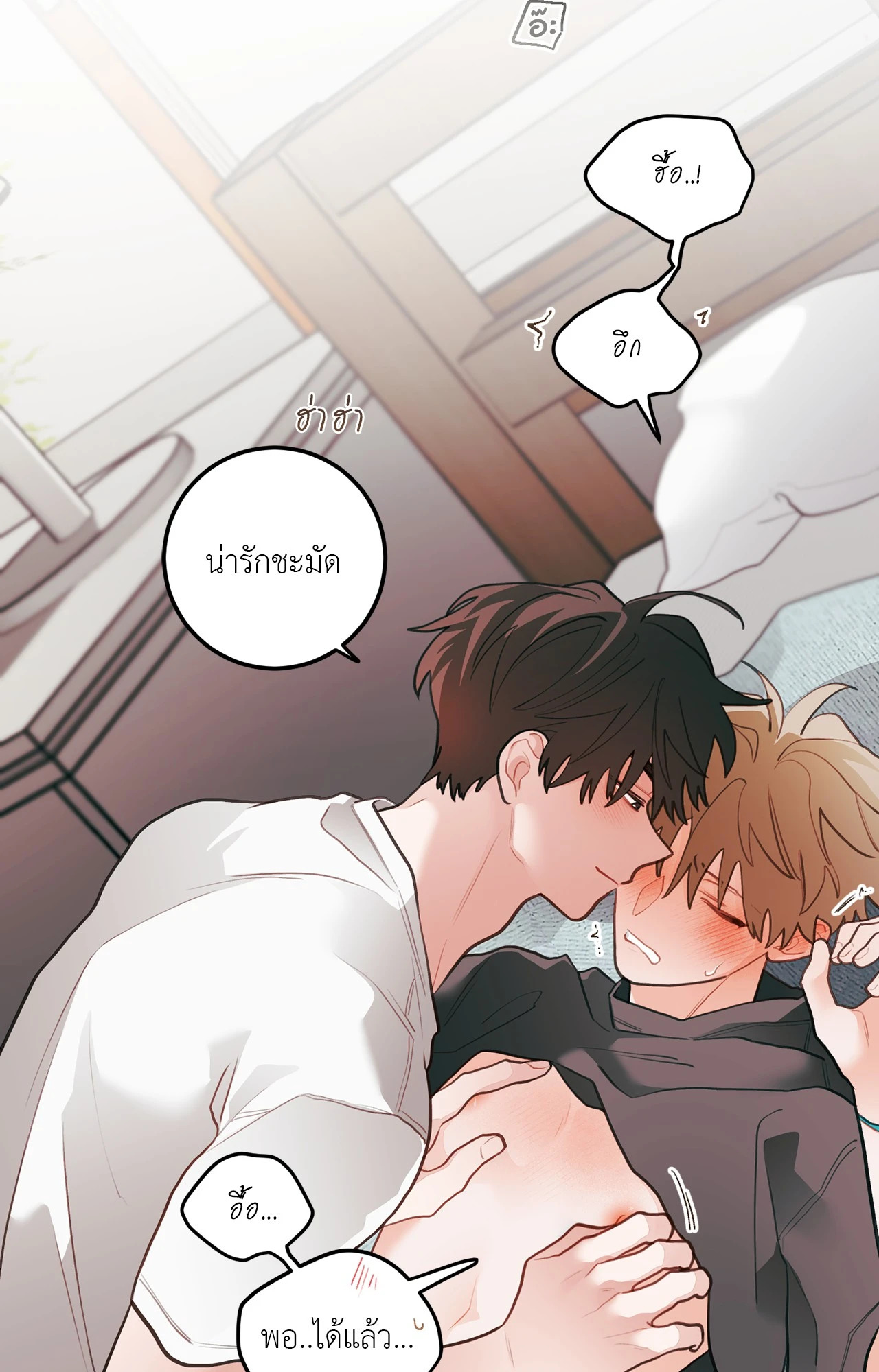 หน้า 39