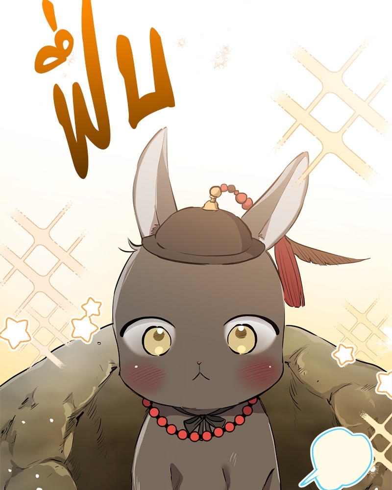 หน้า 82