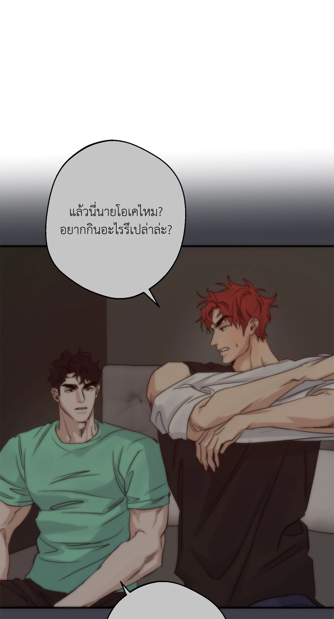 หน้า 56