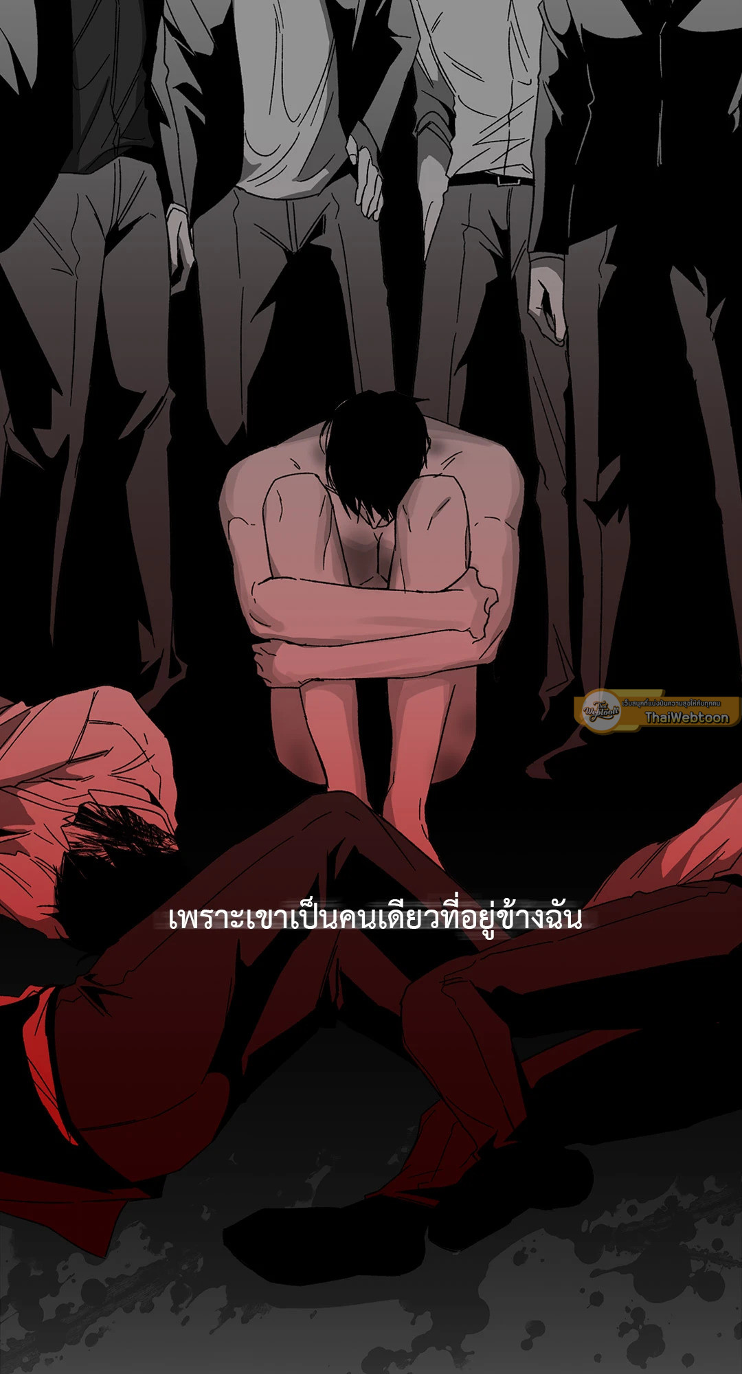 หน้า 57