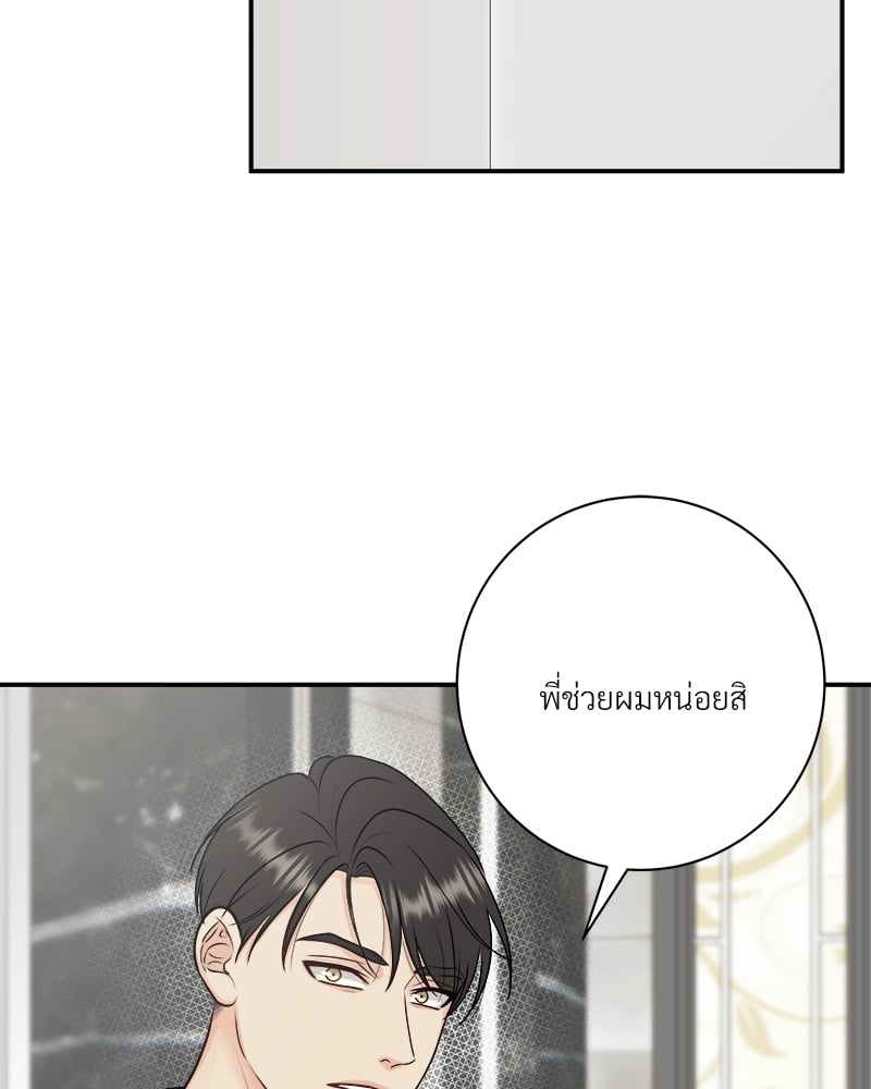 หน้า 82