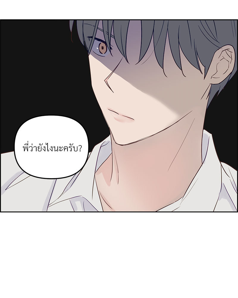 หน้า 94