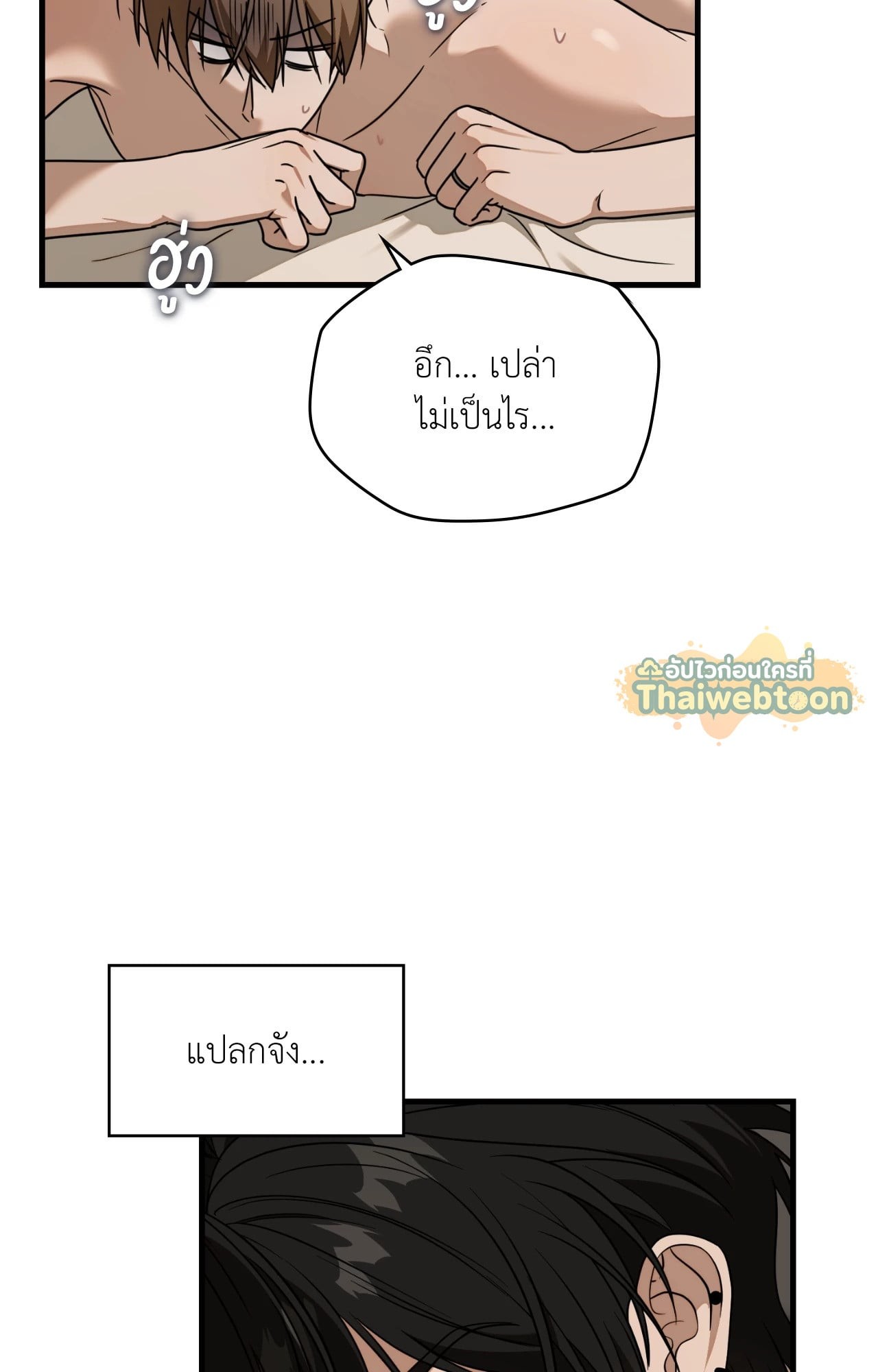หน้า 62