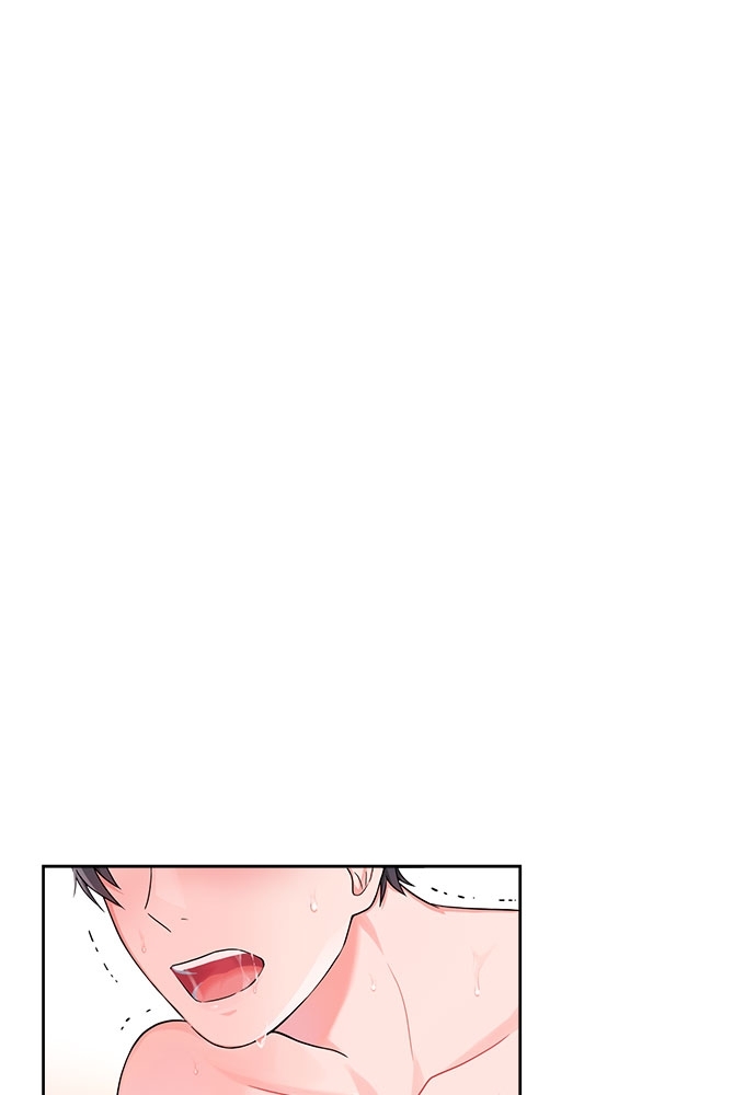 รักนี้ภาษาโฮ่ง | Sit, Wit, Kiss Mea ตอนที่ 16 - รูปที่ 2